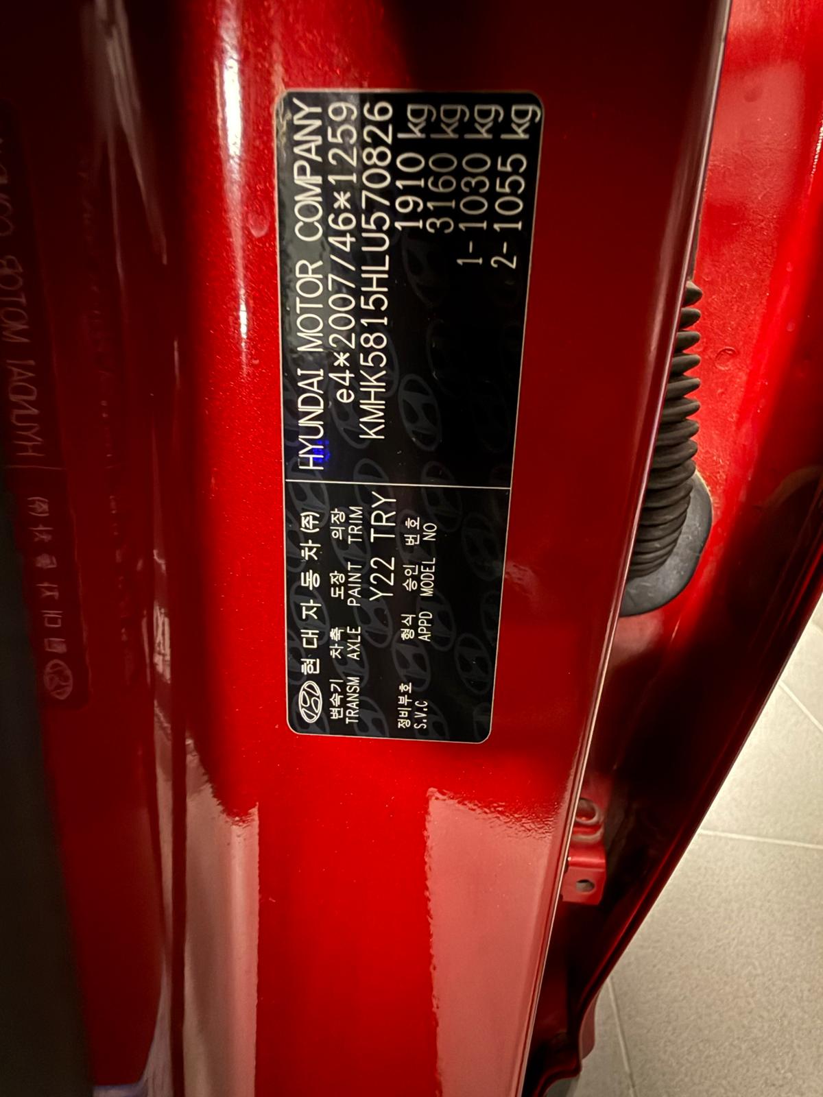 Hyundai KONA 2020 - zdjęcie 13
